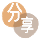 上海大连信用卡接单平台☀️诚信信用卡24小时在线靠谱商家推荐